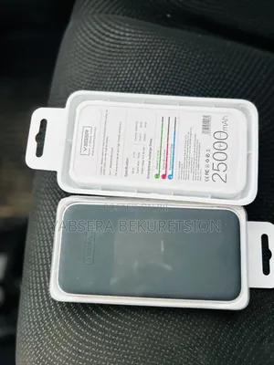 Power Bank