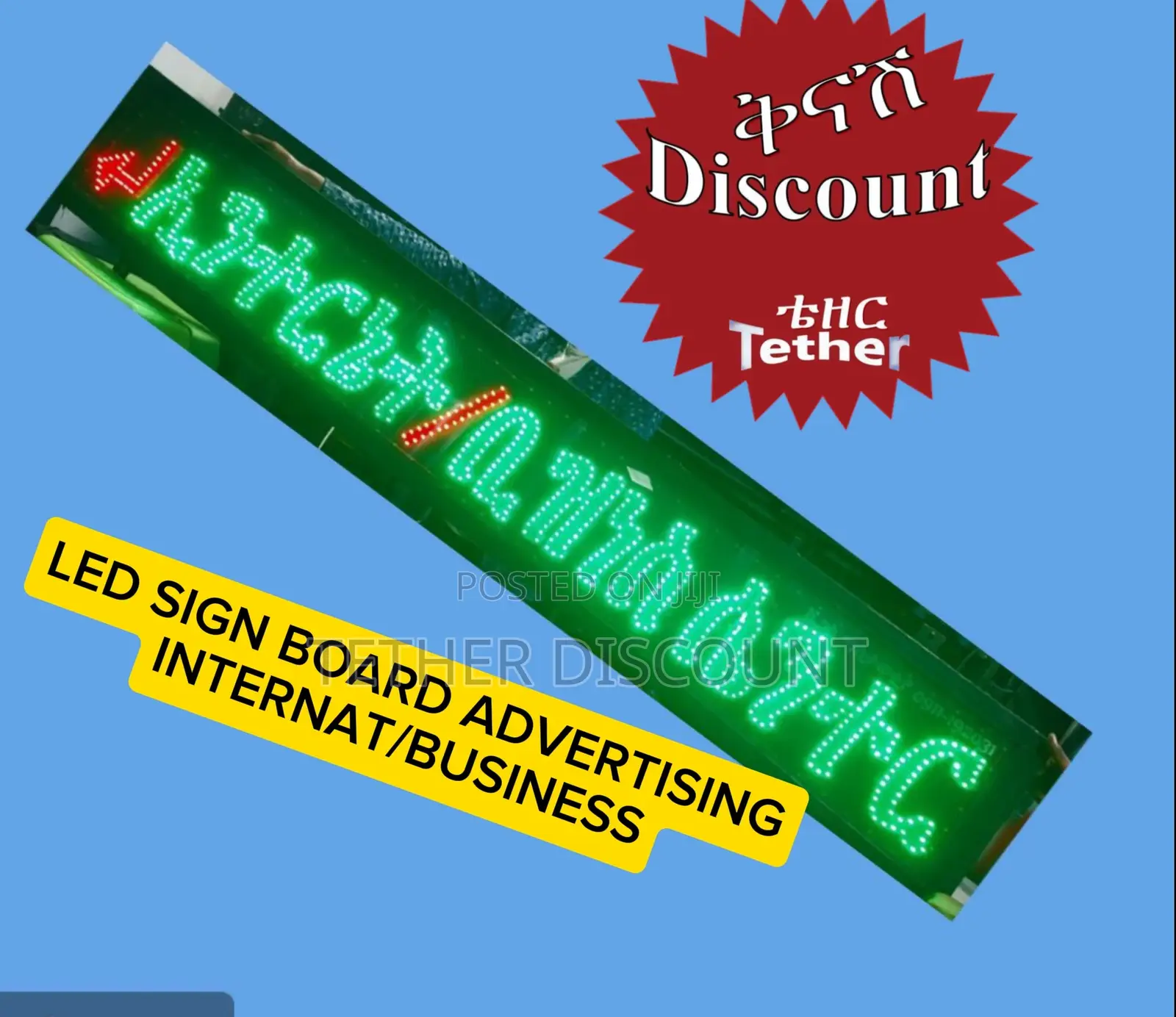 Led Internat Display Lighte