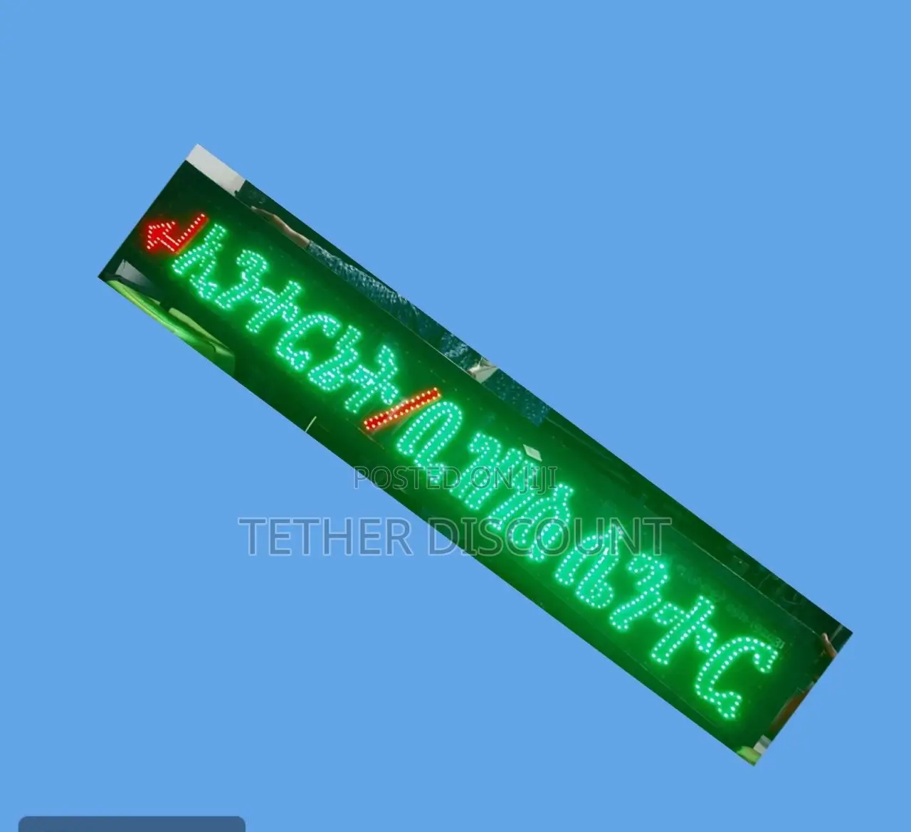 Led Internat Display Lighte
