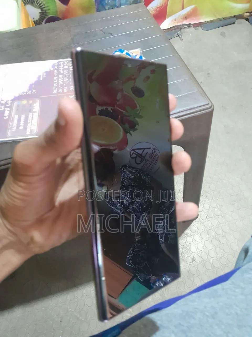 Samsung Galaxy S22 Ultra 256 GB Purple