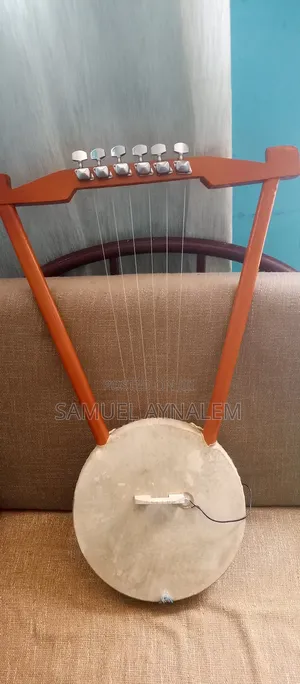 Electric Kerar