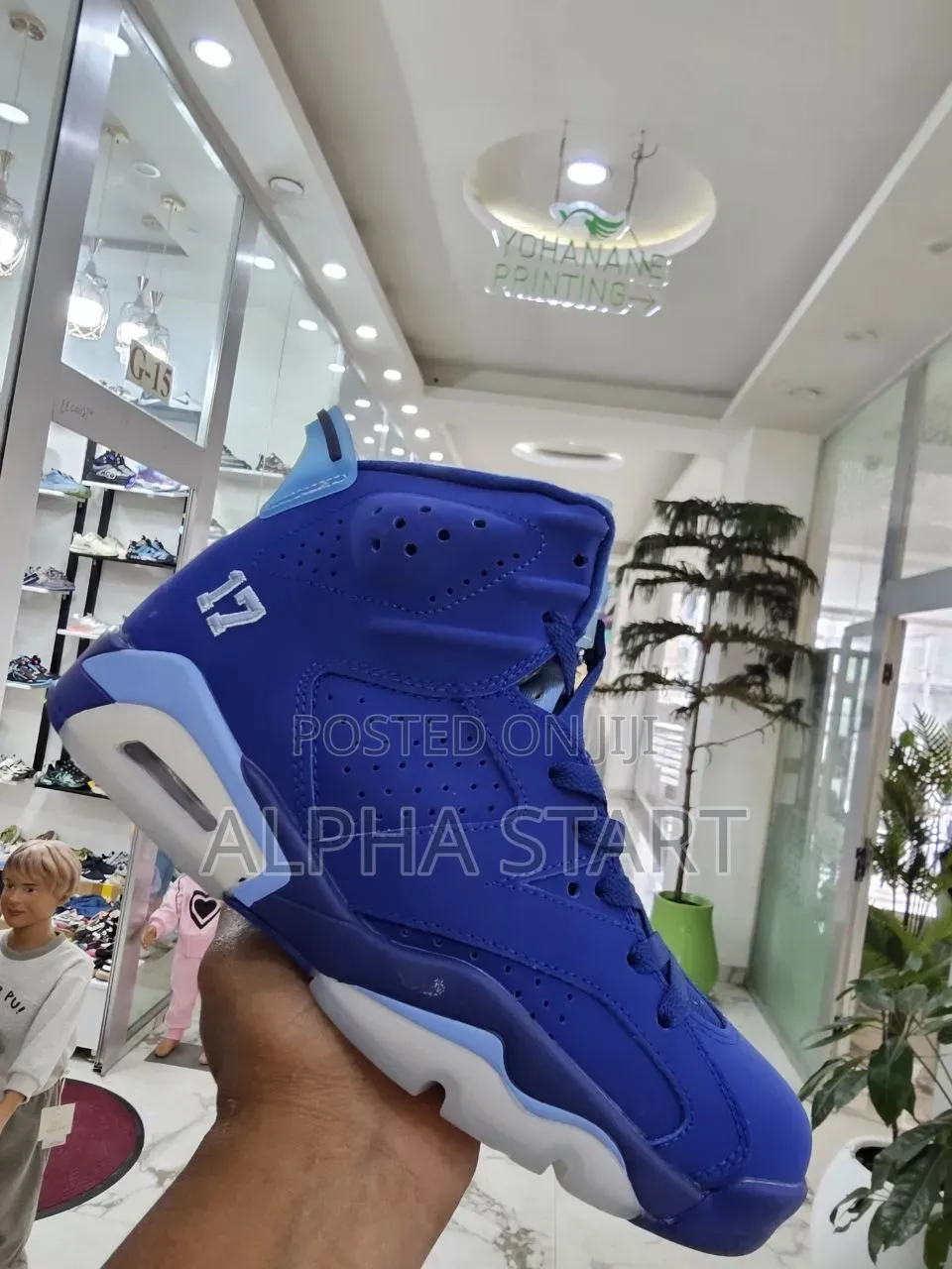 Jordan 6 Full Blue High Master Quality Made in Vietnam