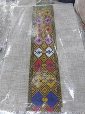 Ethiopian Habesha Traditional Pattern Table Mat / Placemats