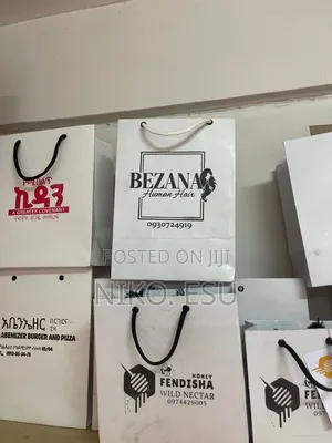 Small Size Paper Bag With Black Print