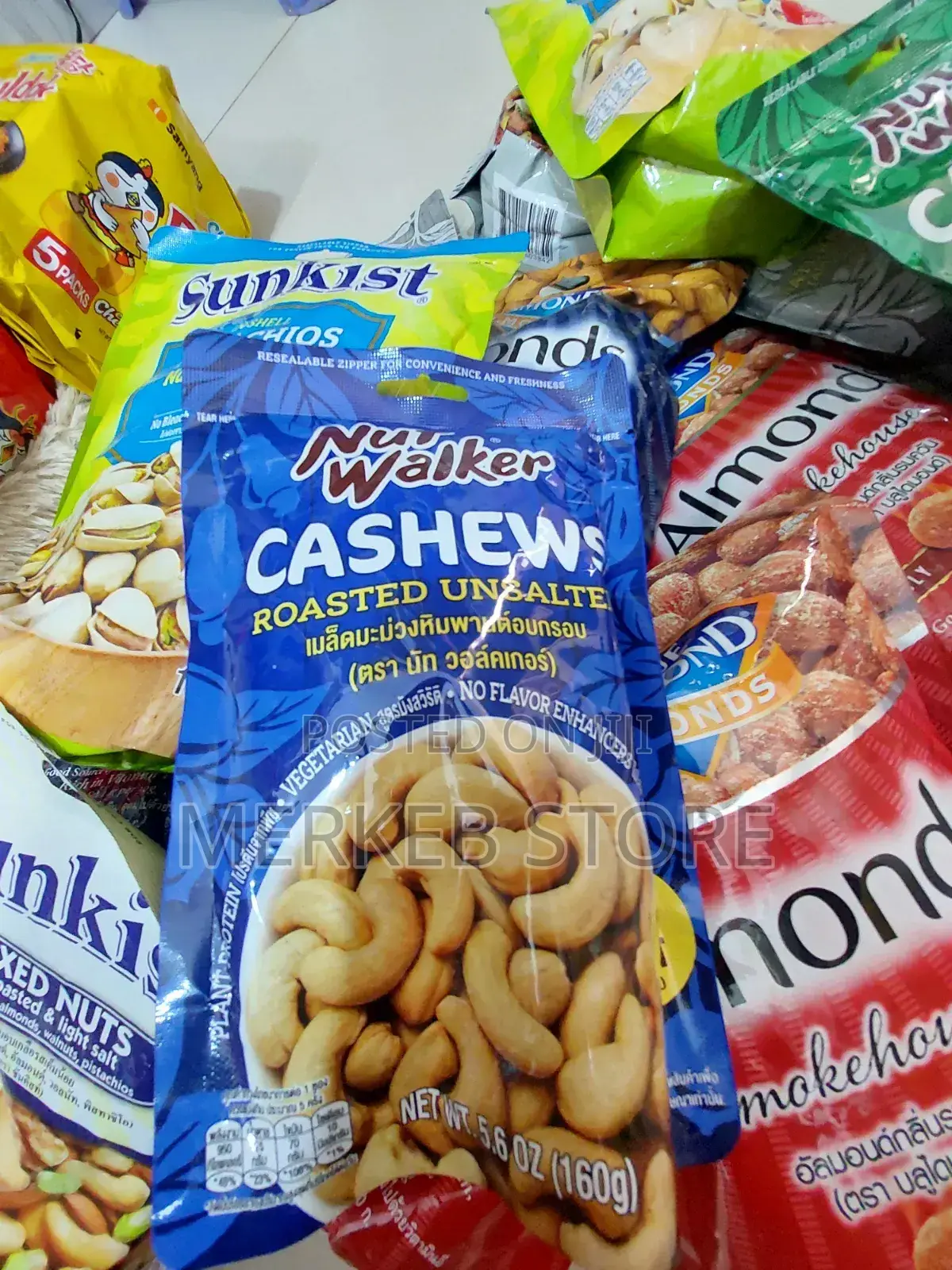 Blue Diamond Almond