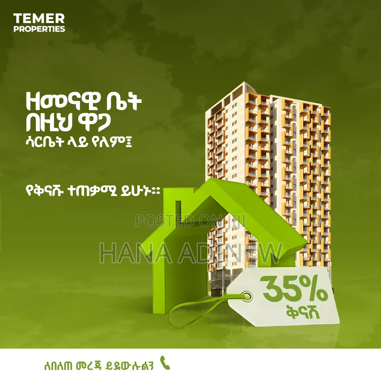 2bdrm Apartment in Hanna Properties, Nifas Silk-Lafto for sale