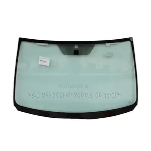 Toyota Corolla Windshelld Glass ቶዮታ ኮሮላ የግባር መስታዎት