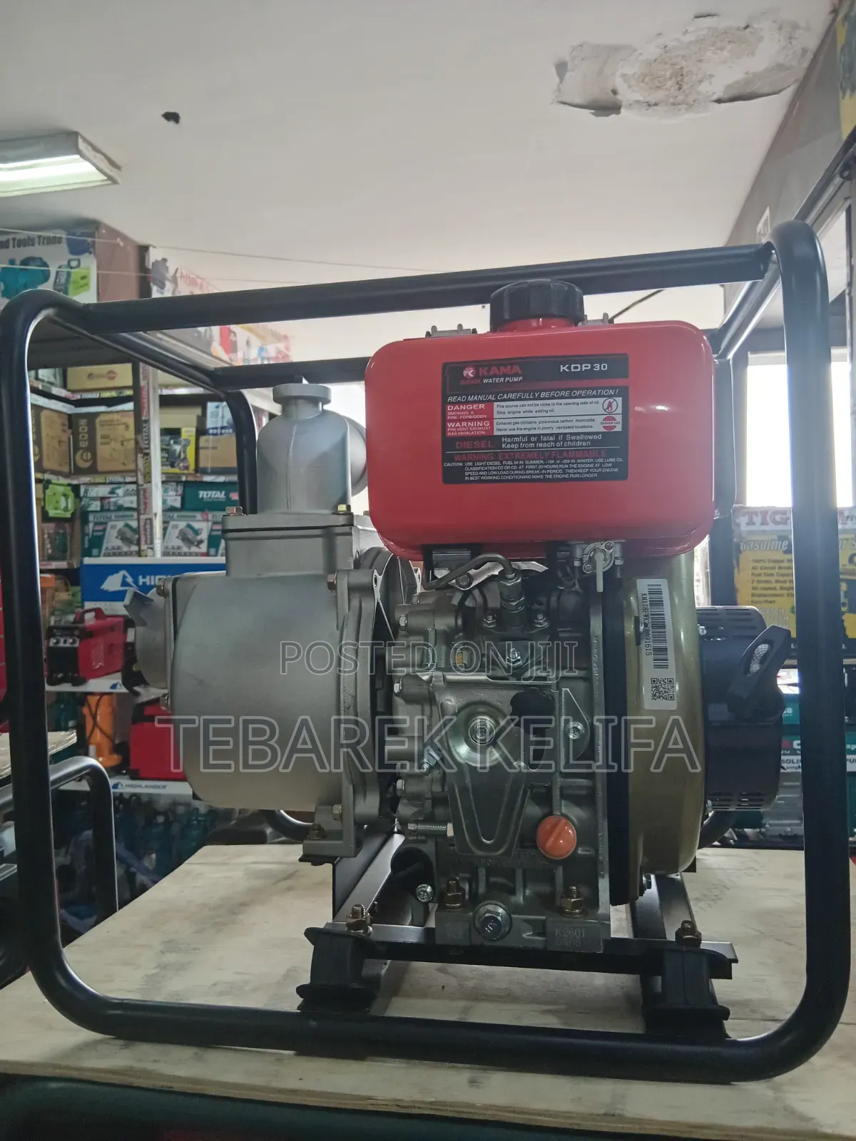 Kama 3 Inch Deiseal Water Pump