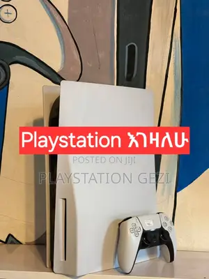 Playstation 5fat እገዛለሁ Bearif Waga