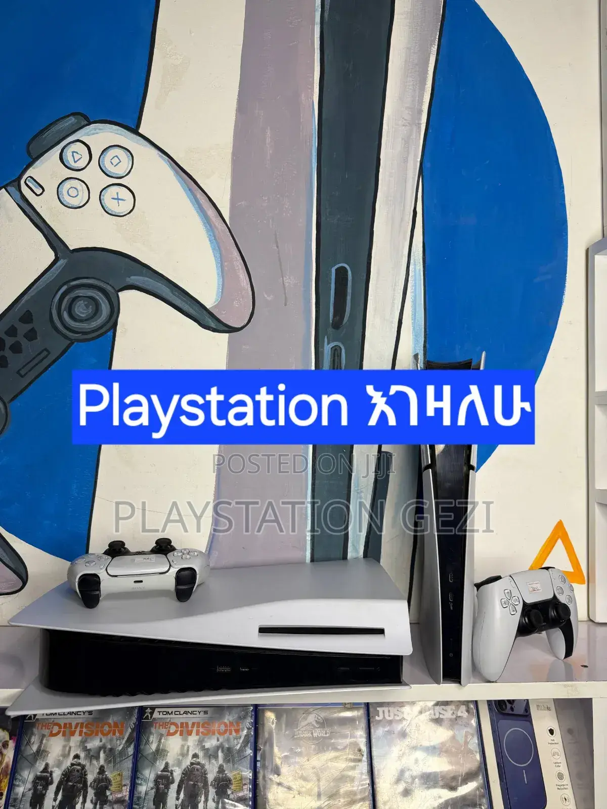 Playstation 5fat and Disk Version እገዛለሁ