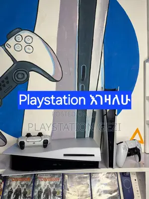 Playstation 5fat and Disk Version እገዛለሁ