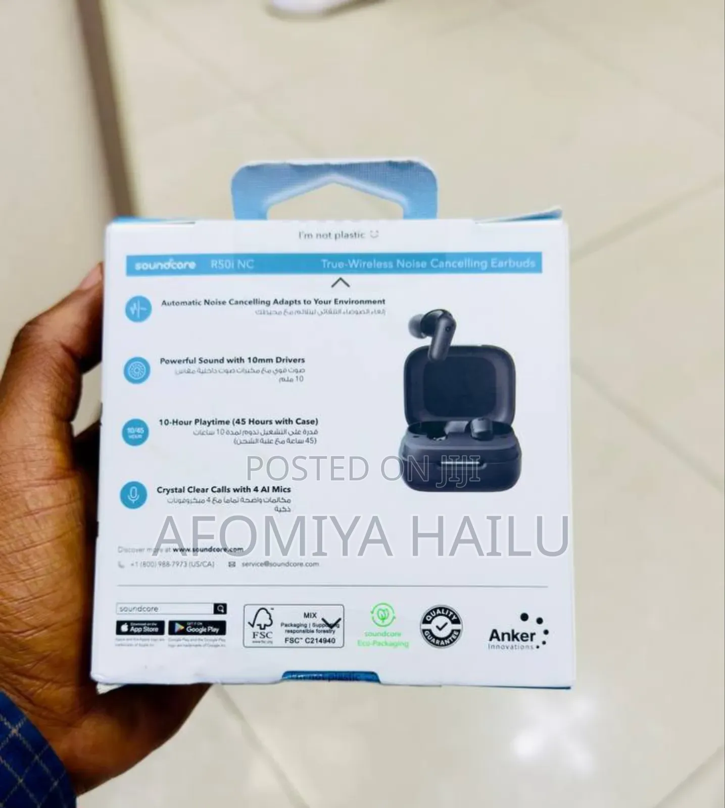 Anker Soundcore
