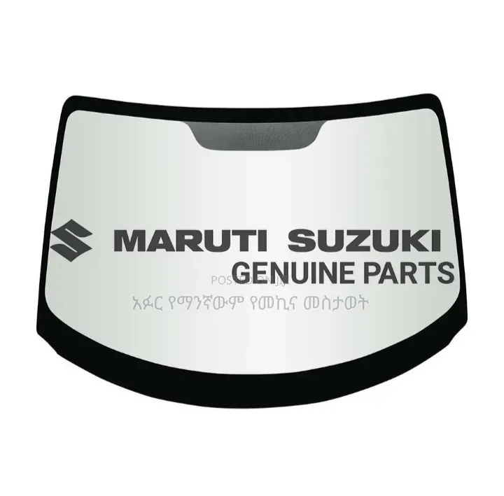 Suzuki Dzire Windshelld Glass ሱዙኪ ዲዛየር የፊትለፊት የግባር መስታወት