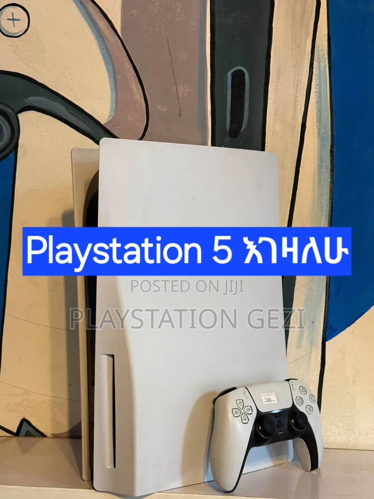Playstation 5fat Disk Version Ps4 Ps3 ካላችሁ እገዛለሁ