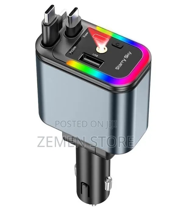 Starry Sky 5-in-1 Fast Car Charger - ዘመናዊ የመኪና ቻርጀር