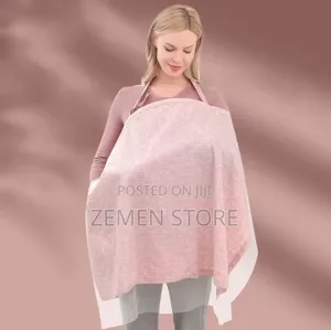 Cotton Nursing Cover for Breastfeeding - የጡት ማጥቢያ መሸፈኛ