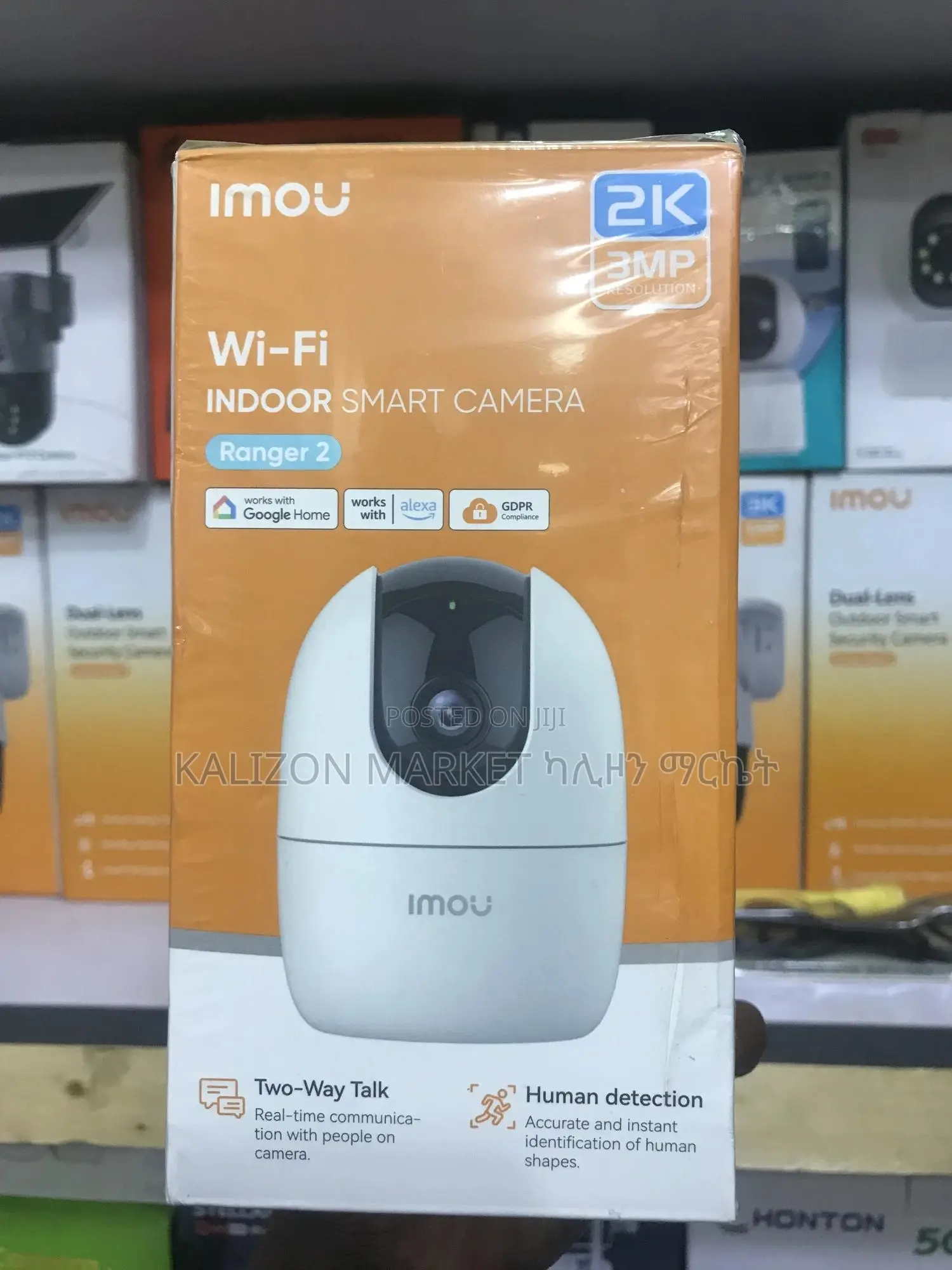 Imou Ranger 360° Camera የደህንነት ካሜራ