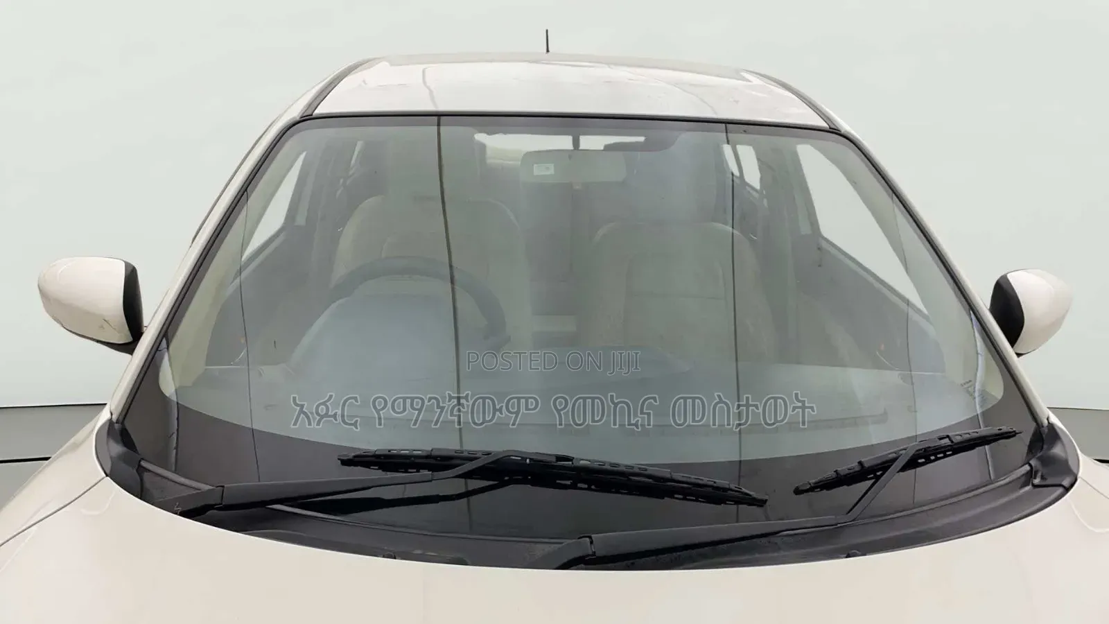 Suzuki Dzire Windshelld Glass ሱዙኪ ዲዛየር የፊትለፊት የግባር መስታወት