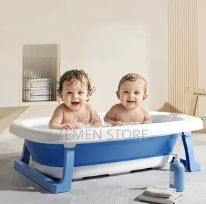 Foldable Baby Bath Tub - የሚታጠፍ የህፃናት መታጠቢያ ገንዳ (Strong Durable)