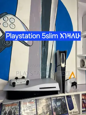 Playstation5fat አምጡልኝ እገዛለሁ