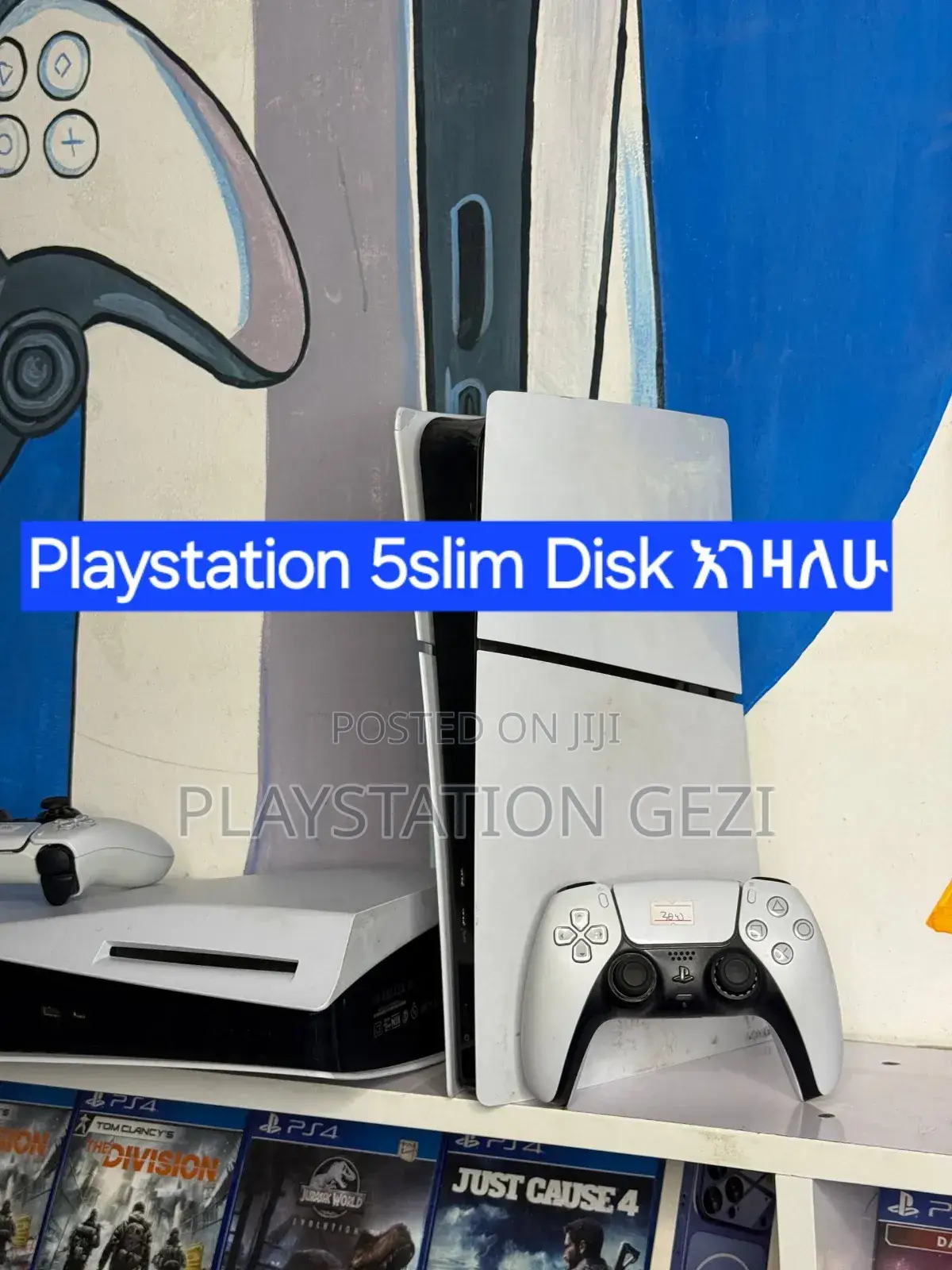 Playstation 5slim Digital Brand New ካላችሁ እገዛለሁሁ