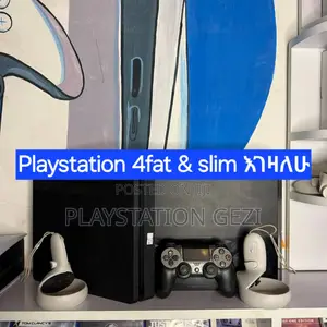 Playstation 4fat Slim Prooooo በአሪፍ ዋጋ ልግዛችሁ