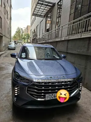 Jetour X70 Plus 2022 Blue