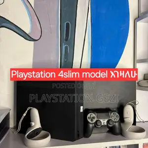 We Are Buying Playstation 4 Slim Pro