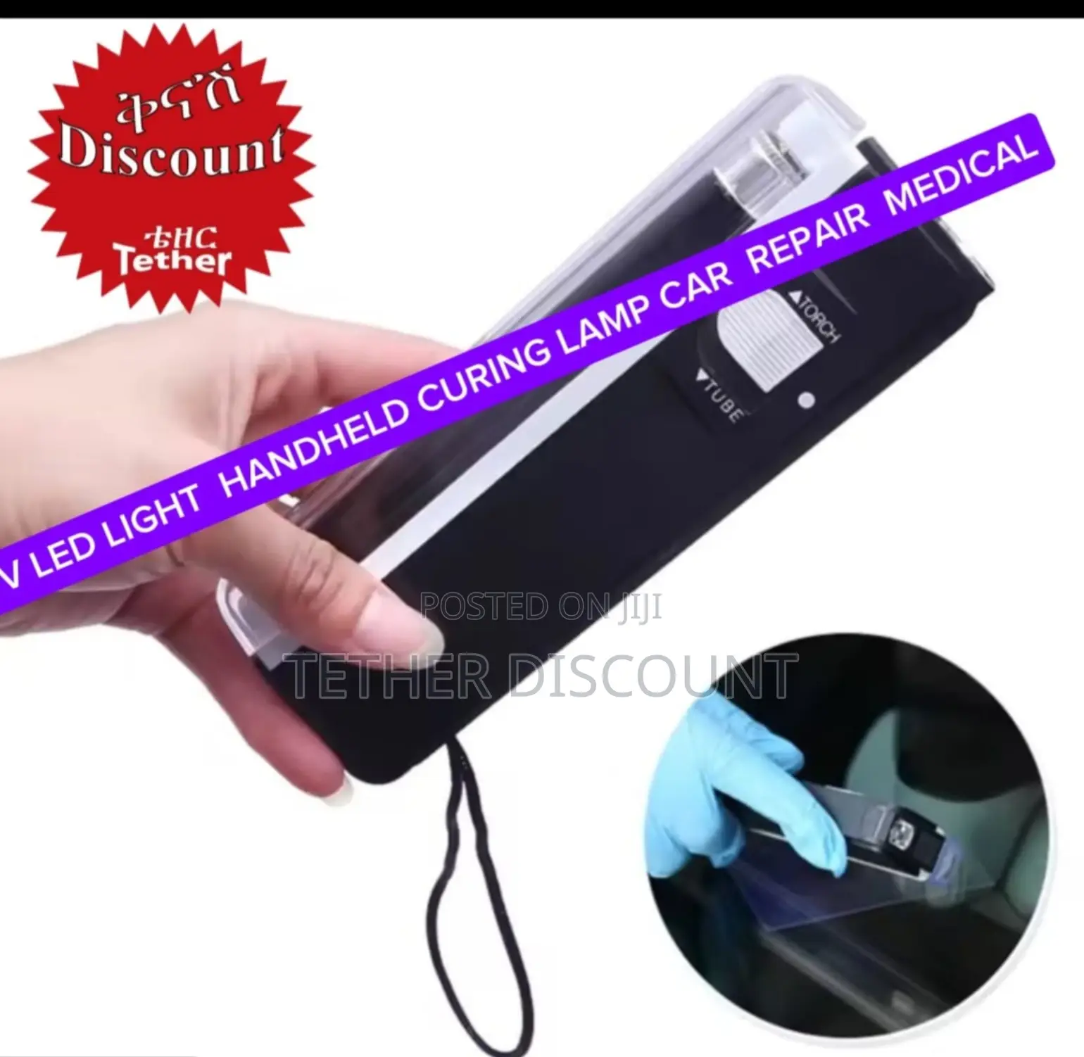 Uv Led Light Handheld Curing Lamp Car Repair Medical Prodact Original