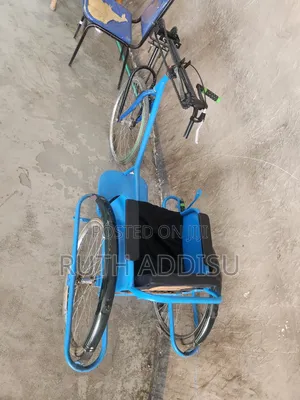 Hand Operated Wheelchair Made in Ethiopia Wooden Wheelchair