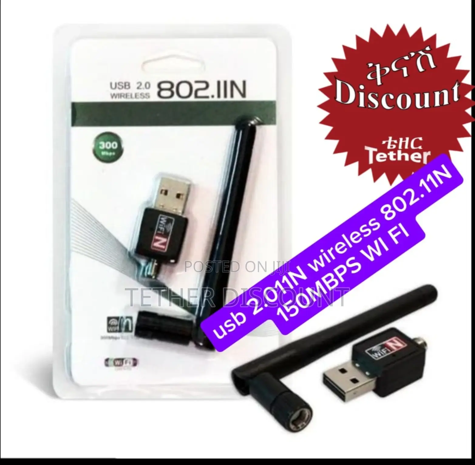 Usb 2.0 11n Wireless 802.11n 150mbps Wifi Ns