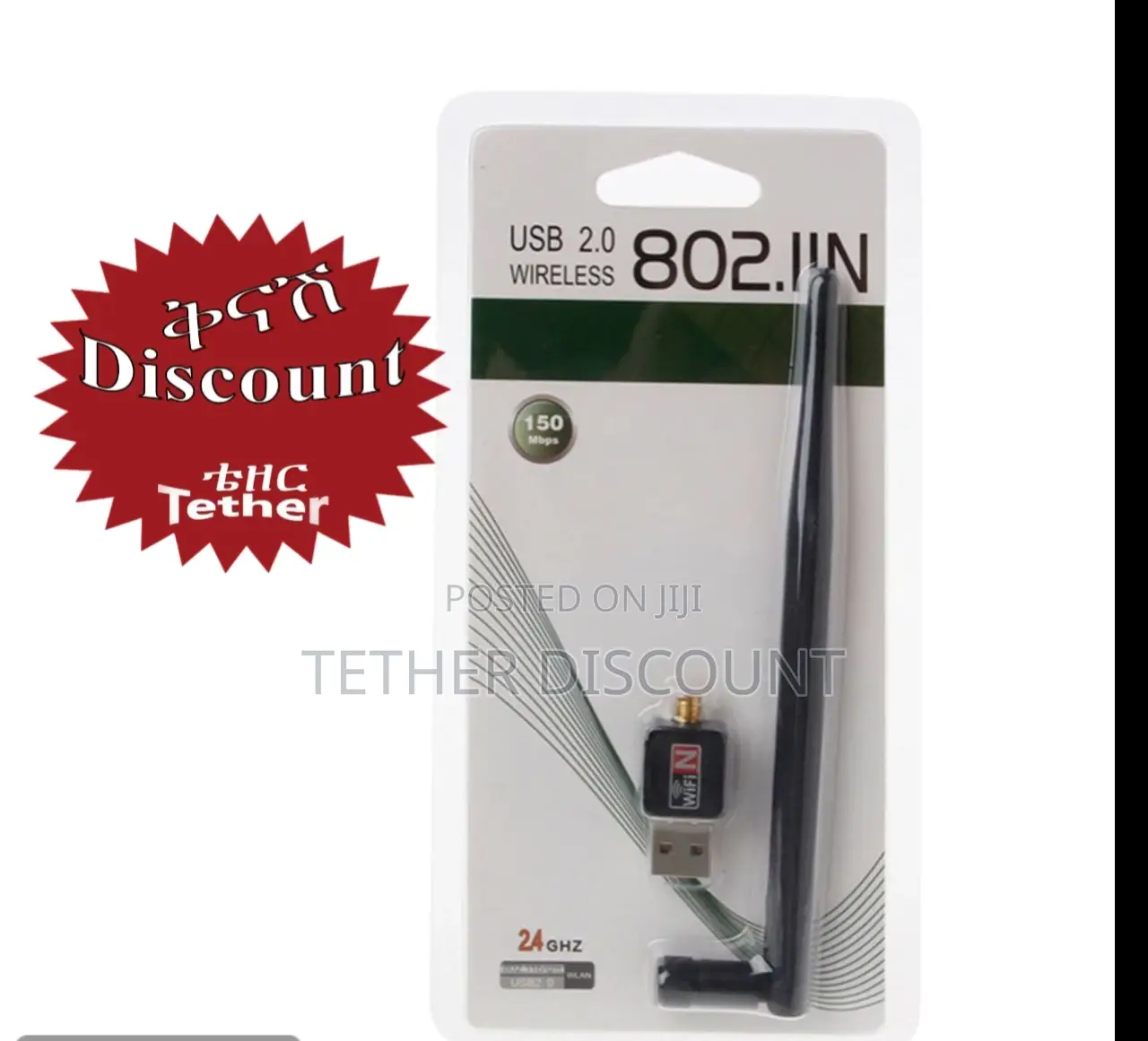 Usb 2.0 11n Wireless 802.11n 150mbps Wifi Ns