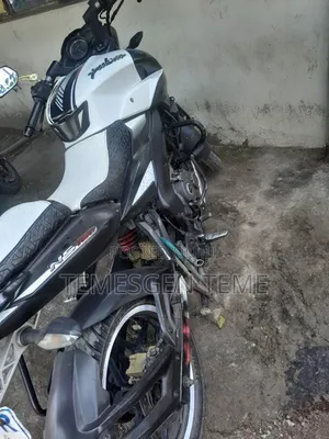 New Bajaj Pulsar N160 2017 White