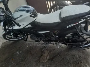 New Bajaj Pulsar N160 2017 White