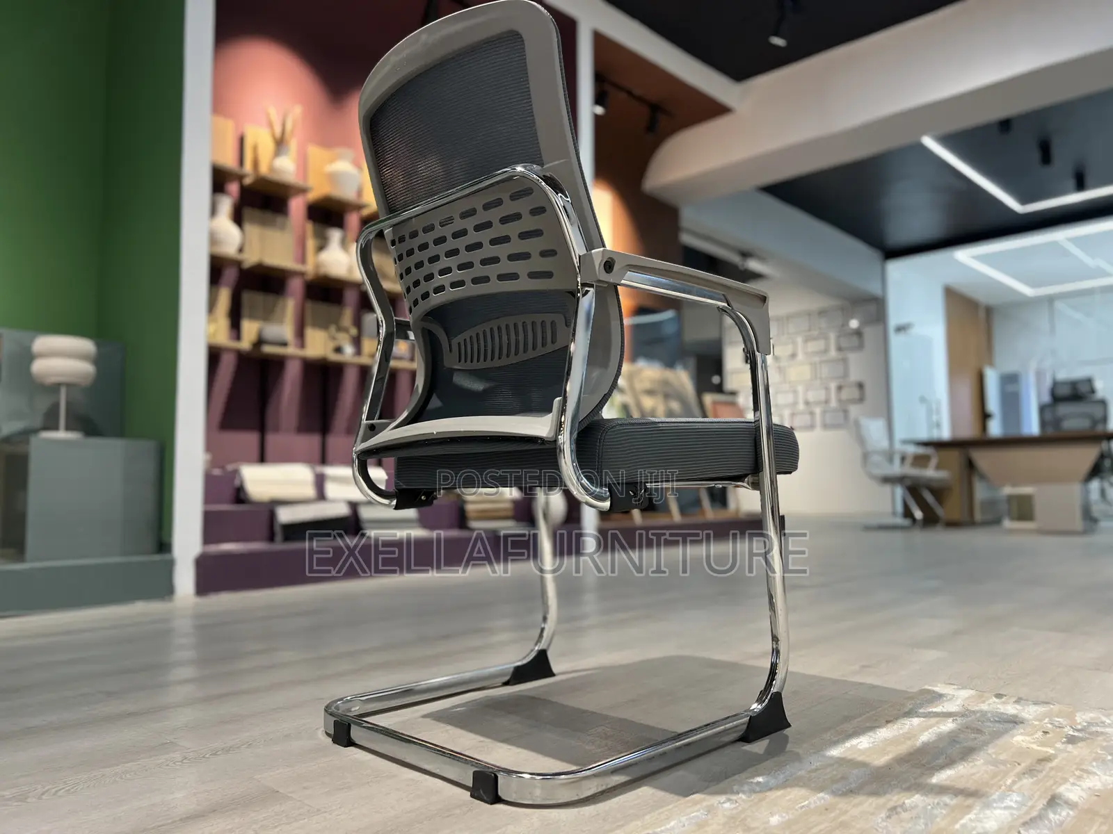 Gust Chair | የ እንግዳ ወንበር | አሪፍ ዋጋ