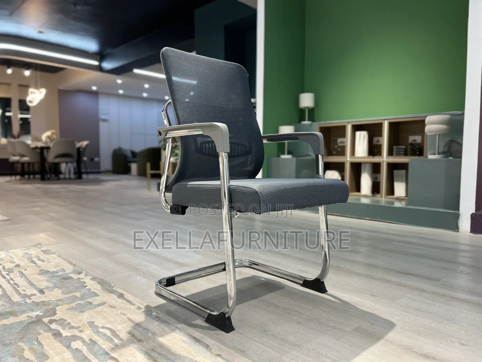 Gust Chair | የ እንግዳ ወንበር | አሪፍ ዋጋ