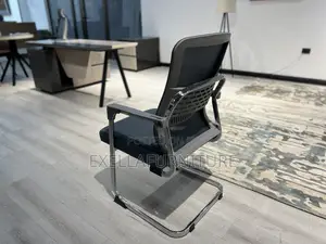 Gust Chair | የ እንግዳ ወንበር | አሪፍ ዋጋ