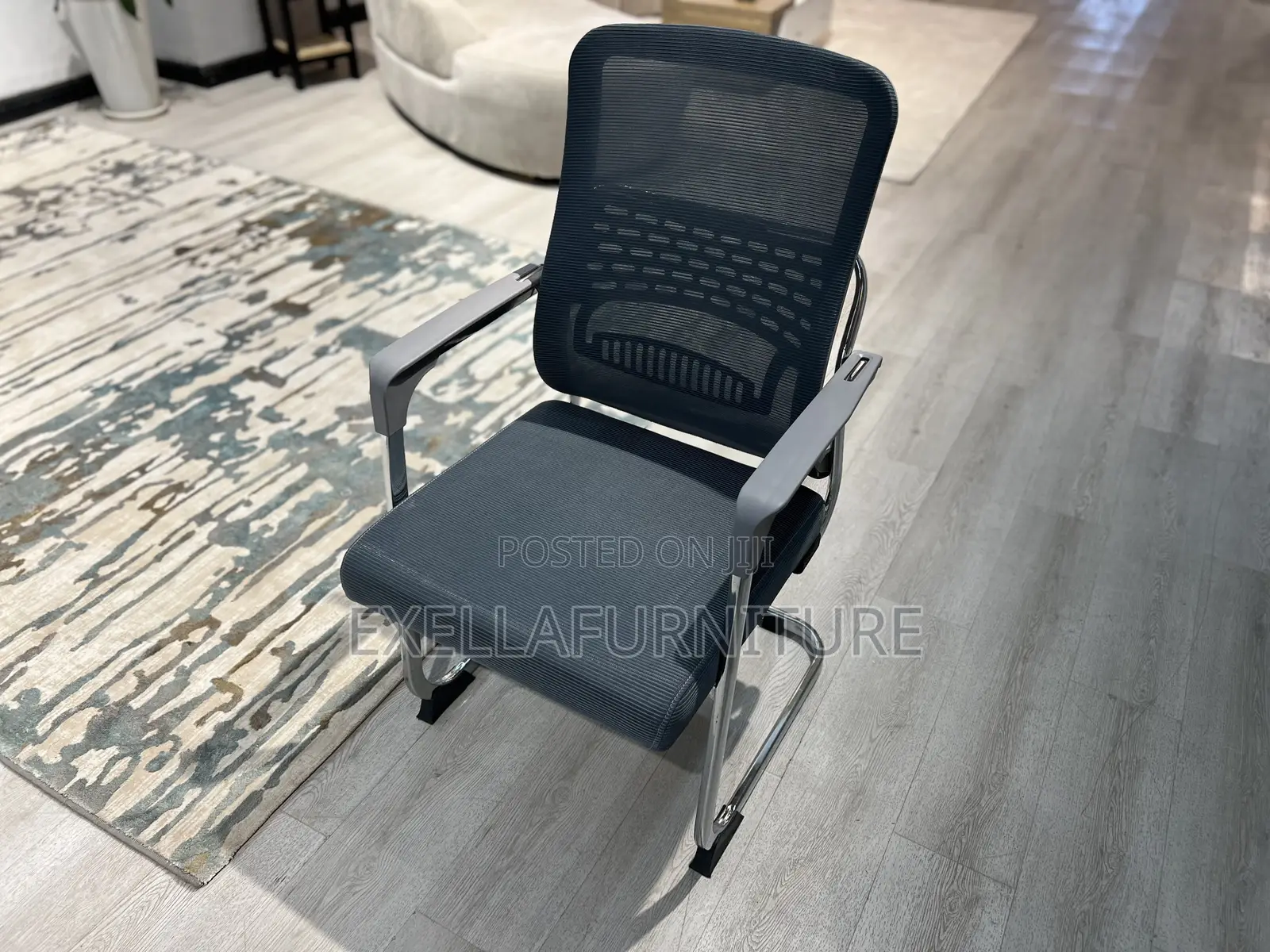 Gust Chair | የ እንግዳ ወንበር | አሪፍ ዋጋ