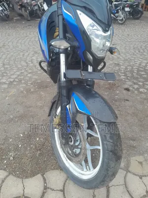 New Bajaj Pulsar NS 200 2016 Green