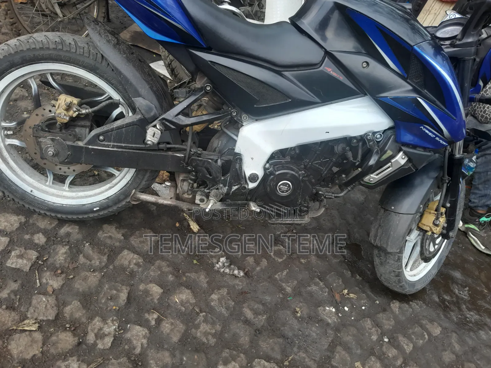 New Bajaj Pulsar NS 200 2016 Green