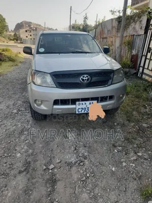 Toyota Hilux 2008 Beige