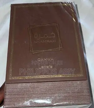 Lattafa Qahwa