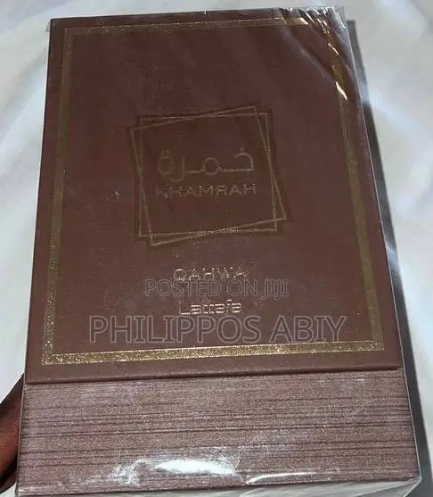Lattafa Qahwa