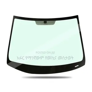 Toyota/Vitz /1999--2005) Model Windshld Glass /ቶዮታ /ቪትዝ የፊትለፊት መስታወት