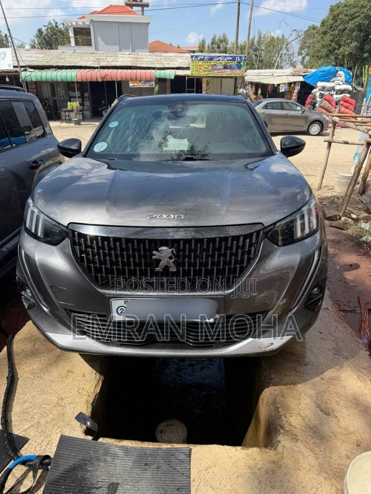 Peugeot 2008 2022 Gray