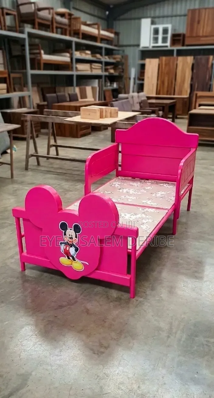 ዘመናዊ የእፃናት አልጋ ( Kids Bed)