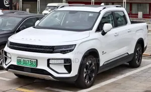 New Radar Horizon 2025 White