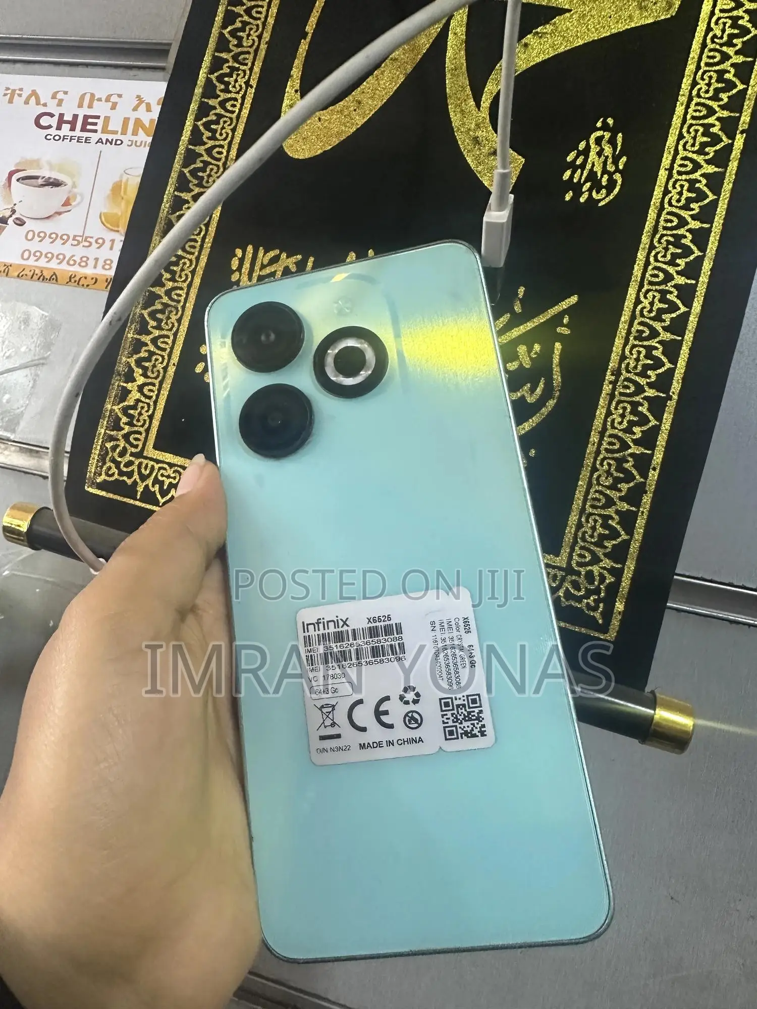 Infinix Smart 8 64 GB Blue