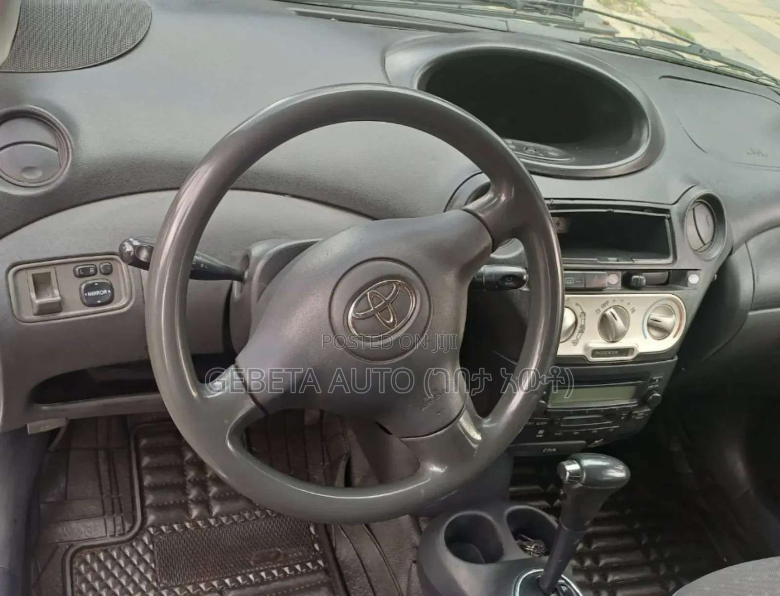 Toyota Vitz 2003 Silver