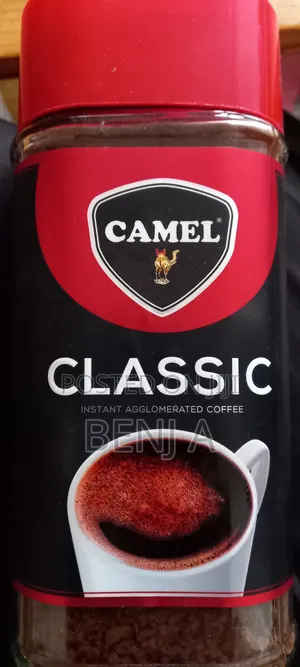 Camel Instant Agglomerated Coffee